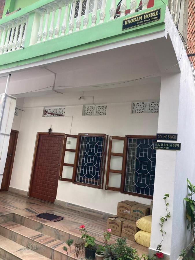 דירות אימפאל Haobam House מראה חיצוני תמונה