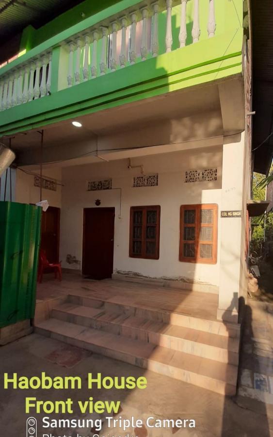 דירות אימפאל Haobam House מראה חיצוני תמונה